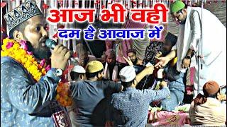 शायर ज़रूर पुराना है - लेकिन आवाज़ में आज भी वही दम है - Rehan Qadri Shahjahanpuri - Khiriya Pathak