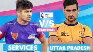 Uttar Pradesh vs services kabaddi match || 36th National Games || by ADT Sports