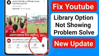 Fix Youtube Library Option Not Showing Problem (New Update) | Youtube Library Option Missing 