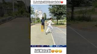 Ravindra Jadeja 300 test wickets️(Jai Mata di) #shorts #cricket #trending