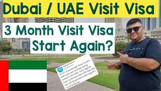 3 Month Visit Visa Start Again? || UAE Visit Visa Rule 2023