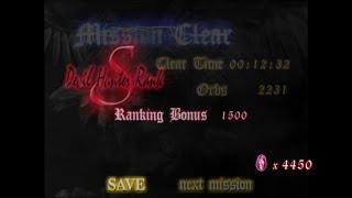 Devil May Cry (PS4) - 100% Walkthrough - Mission 15 (New Game + S Rank)