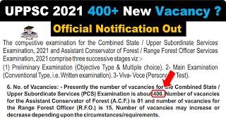 UPPSC 2021 Notification Out | UPPSC PCS Vacancy 2021 | UPPSC LATEST NEWS #UPPSC #UPPCS  | RFO | ACF