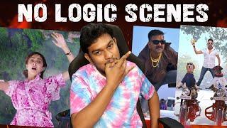 Hollywood-ஐ மிஞ்சிய No Logic Scenes Indian Movies Funny Fight Scenes Troll | Bhojpuri,Telugu, Tamil