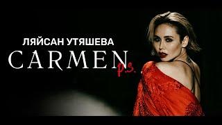 Carmen P.S. Ляйсан Утяшева. Новый танцевальный спектакль