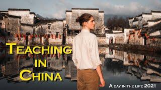 Teaching Maths in Shanghai - A Day in the Life 2021 #China