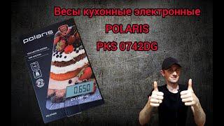 Лучшие кухонные весы POLARIS PKS 0742DG обзор и тест!