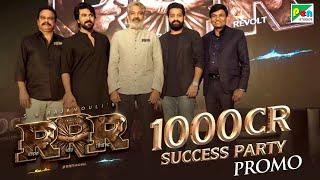 RRR 1000 Cr. Success Party | SS Rajamouli, Ram Charan, Jr. NTR, Dr. Jayantilal Gada