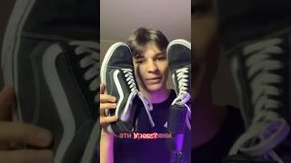 Почему стоит купить Vans?