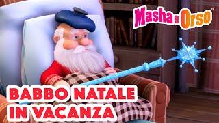  Masha e Orso  Babbo Natale in vacanza ️ Cartoni animati per bambini 