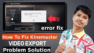 how to fix kinemaster export error codec init failed || kinemaster video export error solution Hindi