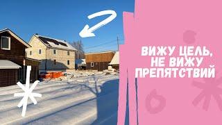 Как заработать в деревне? Все говорили что это не выгодно...