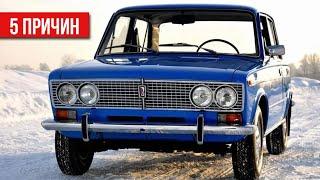 5 причин, почему "троешный" двигатель ВАЗ-2103, был самым лучшим в СССР!