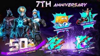 7th Anniversary Free Fire|Gift Store 50 Off,Pink Diamond Event| Free Fire New Event| Ff New Event