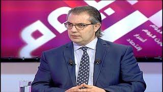 Beirut Al Yawm - 19/06/2019 - Michel Fallah