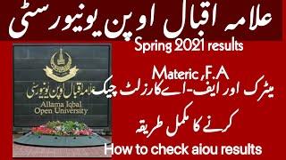 How to check materic, F.A result spring 2021/ how to check aiou materic result /aiou result 2021