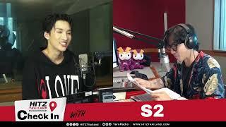 (Re-Run) พบกับ S2 ใน #HITZCheckIn LIVE! with DJ JOB (1 OCT 2024)