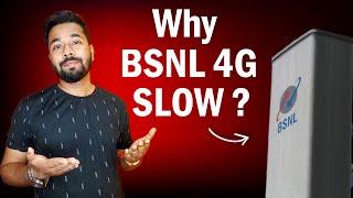 BSNL 4G में ये एक बहुत बड़ा प्रॉब्लम है | bsnl 4g update news | bsnl news today