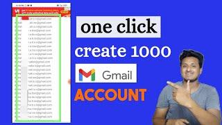 How to create unlimited gmail / how to create gmail account without phone number