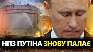 УВАГА! На НПЗ "Лукойл" ВИБУХИ та пожежа. ГОРИТЬ завод в Ухті: росіяни РОЗРИВАЮТЬ мережу