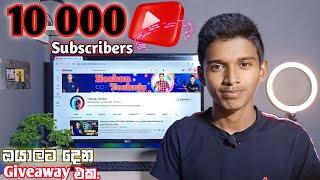 Heshan Technic Subscribers 10K celebrating.How to Get your first 10 000 subscriber in youtube chanel