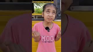 Ramji Aunty vs Chiku   SANSAR #shorts #funny