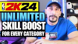 UNLIMITED BOOST ON THE WHEEL | NBA 2K24 NEWS UPDATE