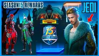 SEASON 15 ROYAL PASS LEAKS ARE HERE ( PUBG MOBILE )