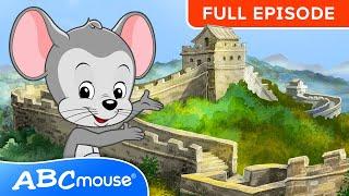 Full Episode! |  Adventure Awaits: The Great Wall of China  | 10 MINUTES | ABCmouse for Kids