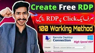 How To Create Free RDP Lifetime 2024 | Get Free VPS / RDP Server | RDP Kaise Banaye