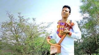 Kidu Mewezer - Netselaye (ነፀላየ) - Ethiopian Traditional  Music 2019 (Official Video)