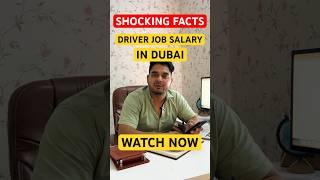 Driver Jobs In Dubai From India | Driver Salary In Dubai 2024 | Driver Jobs In Dubai