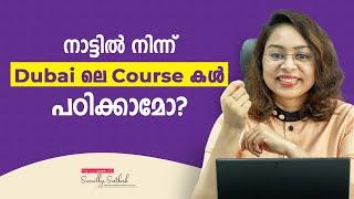 Online Certificate Courses | Short Courses | Courses for Job