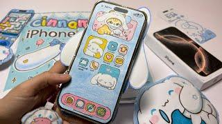 $1 vs $1000 BLIND BAG | Cinnamoroll Edition iPhone squishy | ASMR Paper Squishy