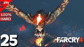 Far Cry 4 на 100% (HARD) - [25] - Ракшас и Юма