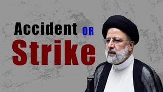 Ebrahim Raisi Iranian President | Accident Animation