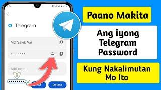 Paano Makita ang Iyong Telegram Password Kung Nakalimutan Mo Ito (2024)Tingnan ang Telegram Password