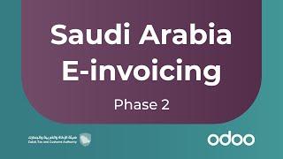 Saudi Arabia E-Invoicing | Phase 2