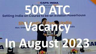 500 ATCOs Vacancy in August 2023- Jyotiraditya M. Scindia || ATC NEXT RECRUITMENT 2023 || 