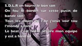 S.D.L.R  "Ambition" ( Paroles )