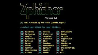 How To Install Zphisher Without Any Error