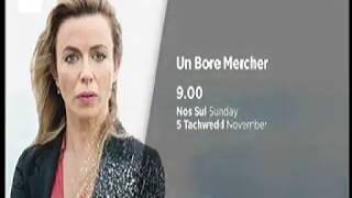 Eve Myles & Bradley Freegard -  Un Bore Mercher - Trailer.