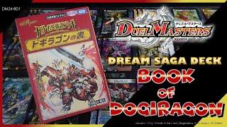 DUEL MASTERS TCG | DM24-BD1 DREAM SAGA DECK - BOOK OF DOGIRAGON