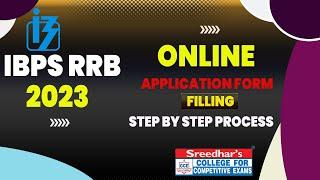 How to Fill Online Application form for IBPS RRB 2023|How to Apply for IBPS RRB 2023