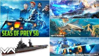 Modern Warships : Seas Of Prey S6 Event Leaks || March Month Event || MW