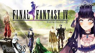 【 FINAL FANTASY IV 】 Going through the rest of the Lair of the Father!  幻獣神の洞窟の残りを探索しましょう！ Part 28
