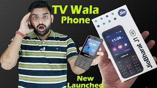 Jio Bharat J1 New Launched | Jio Cheapest Bharat Phone Recharge Rs.123 | Jio New 4G Mobile |