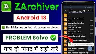 Fix This folder has an Android access restriction In zarchiver