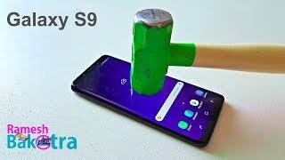 Samsung Galaxy S9 Screen Scratch Test Gorilla Glass 5