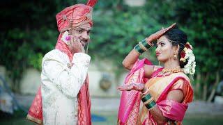 Traditional Marathi Hindu Wedding 2020 | PRAGATI & MAHESH - Cinematic Trailer